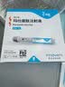 【4周剂量】信尔美 玛仕度肽注射液 0.5ml:2mg*4支/盒 原研药 实拍图