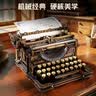 若客（ROKR）打字机黑金款 积木玩具拼图diy高难度益智拼装复古模型生日礼物 实拍图