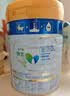 美素佳儿（Friso）皇家幼儿配方奶粉3段（1-3岁幼儿适用）800g*3罐 乳铁蛋白 实拍图