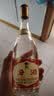 汾酒 黄盖玻汾 清香型白酒 53度 475mL*6瓶整箱 年份随机 实拍图