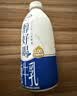 伊利醇好喝新鲜牛奶【3.4g蛋白超瞬时杀菌】950ml*1瓶全脂牛奶 实拍图