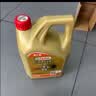 嘉实多（Castrol）极护智E版单次小保养卡 0W-20 C5 5L 含机油+机滤+工时 汽车保养 实拍图