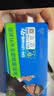 飞猫M1 随身wifi6移动无线wifi免插卡4g便携式热点高速网络车载无线热点（月享1500G双网单月） 实拍图