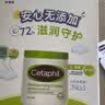 丝塔芙大白罐保湿霜550g玩具总动员联名面霜温和润肤乳液身体乳敏肌可用 实拍图