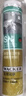 瓦克（WACKER）SN防霉玻璃胶厨卫中性水槽马桶防水密封胶封边美容胶瓷白 实拍图