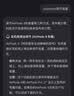 Apple/苹果 AirPods 4 搭配USB-C充电盒 蓝牙耳机 适用iPhone/iPad/Mac 四代MXP63CH/A 实拍图