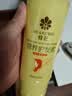 蜂花王俊凯推荐柔顺护发素450ml小麦蛋白营养润发乳修护毛躁干枯补水 实拍图