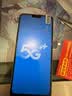 魅紫X60pro新款手机5G卡全网通512G高端旗舰大屏电竞畅玩游戏百元安卓学生长续航便宜老人智能原装新机 绿野青【官方正品】 16GB+128GB 实拍图