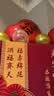梦桥祝寿气球装饰氛围布置老人生日礼物67980寿宴会庆典福字加厚 实拍图