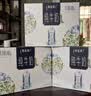 蒙牛特仑苏嗨Milk脱脂纯牛奶250ml*10盒 0脂肪 精美京绣 中秋送礼礼盒 实拍图
