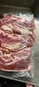 鲜京采惠选 巴西原切牛肋肉净重4斤 牛胸腹部位肋条肉 烤肉炖煮 实拍图