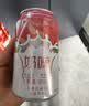 西域春新疆风味奶啤整箱300ml*12罐聚会畅饮白桃味风味饮料新疆老字号 实拍图