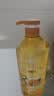 蜂花王俊凯推荐生姜健发啤酒洗发露750ml 实拍图