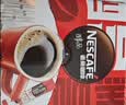雀巢（Nestle）醇品速溶美式黑咖啡粉冲泡后*0糖健身燃减防困48包*1.8g 实拍图