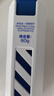 海洋至尊多效乳60ml*2男士保湿乳液水润肤控油补水面霜护肤品修护焕能乳 实拍图