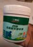 三棵树漆开学季补墙膏防水抗菌去污修复补墙墙皮脱落腻子粉墙面修复膏 实拍图