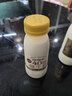 每日鲜语4.0鲜牛奶211ml*6瓶定期购每周送到家 实拍图