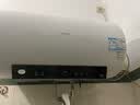 海尔（Haier）电热水器60升麦浪 国家补贴富锶无垢净肤洗 3300W变频速热免换镁棒 家用一级能效节能上门安装 60L 3300W PFA3pro全瓷抑垢/内胆免清洗 实拍图