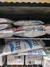 三元小福纯牛奶整箱227ml*16包 枕包 营养早餐伴侣 中秋送礼 牛奶礼盒 实拍图