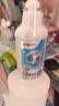 贝亲（Pigeon）奶瓶清洗剂 婴儿专用 奶嘴玩具果蔬清洁 600ml MA28 实拍图