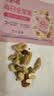百草味妈妈每日坚果705g/30袋孕妇坚果礼盒独立包装零食大礼包节日送礼 实拍图