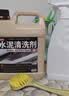 家可美（jiakemei）水泥清洗剂开荒保洁装修瓷砖地板残留混凝土腻子粉强力溶解清洁剂 实拍图