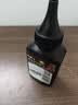 彩格cc388a碳粉适用惠普hp m1136墨粉88a m126a p1106 p1108 p1007 m1213 m1216 m202n m128fn打印机碳粉墨粉 实拍图