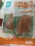 优形鸡胸肉即食 乌龙肉桂味100g*5 冷藏 健身减低脂代餐速食品零食 实拍图