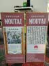 茅台生肖 乙巳蛇年 酱香型白酒 53度 500ml 单瓶装【名酒鉴真】 实拍图