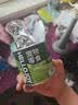 HELLOJOY狗狗零食冻干混合芽苗菜胡萝卜黑豆甜菜芽苗天然草本配餐辅食 实拍图