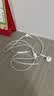 Apple/苹果 EarPods USB-C有线耳机 type-c有线耳机  iPhone 17有线耳机笔记本耳机游戏音乐 实拍图