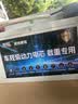 翼纬三轮车电池60V72v48比亚迪宁德磷酸铁锂电动车锂电池大容量电瓶 60v55ah【续航60-70KM】极空保护板+蓝牙 实拍图