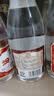 汾酒黄盖玻汾 清香型高度白酒 53度 475mL*12瓶 整箱装  中秋送礼 实拍图