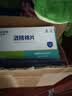 雅培血糖仪血酮仪试纸 辅理善越佳型医院版至新血糖试纸 100片(无盒)27年7月底/送针棉 实拍图