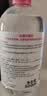 贝德玛（BIODERMA）粉水敏感肌洗卸温和不伤肤卸妆水500ml 实拍图