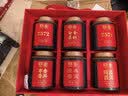 大益茶叶鸿运到普洱熟茶420g7572金针白莲枣香普洱陈皮普洱中秋礼盒 实拍图
