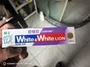 狮王(lion)WhiteWhite倍效白牙膏极地薄荷120g*3檀健次同款 实拍图