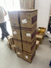 五粮液 普五八代 浓香型白酒 52度 500ml*6瓶  原箱 官方授权 酒厂直供  实拍图