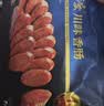 王家渡麻辣川味香肠220g 实拍图