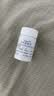 反映亭 沙利度胺片50mg*20片/瓶 实拍图