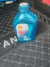 壳牌（Shell）三代蓝壳HX7 PLUS全合成机油5w-40(5w40)SP级 1L汽车保养京东自营 实拍图
