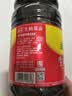 海天 生抽酱油1.9L 经典系列 原粒黄豆酿造酱油点蘸提鲜凉拌 实拍图