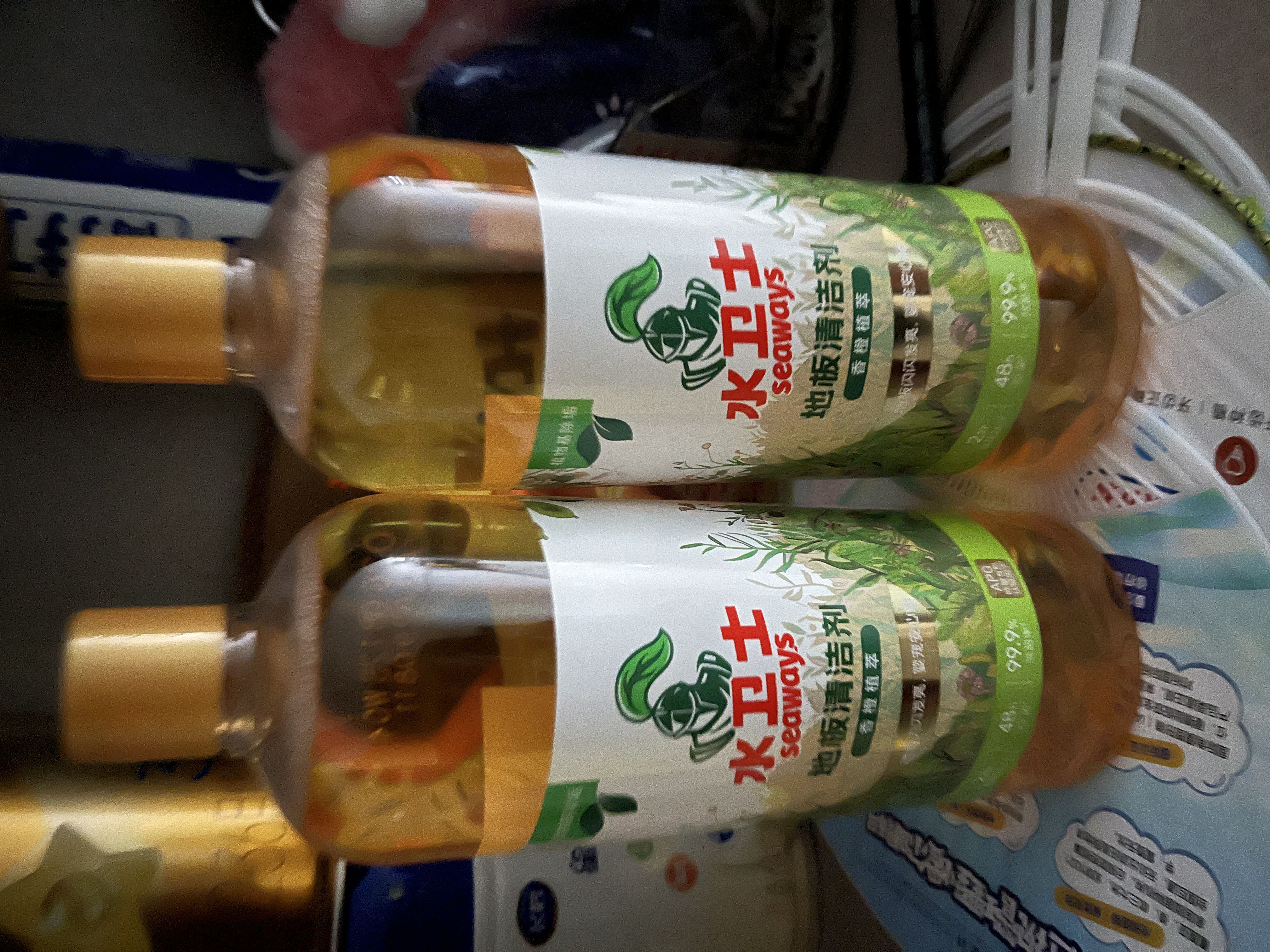 水卫士地板清洁剂1kg*1瓶 婴宠家庭适用 瓷砖清洁剂拖地专用 扫地机去污 晒单实拍图