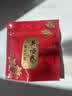 吴裕泰茶叶花草茶 茉莉花茶 茉莉小鲜袋 20g/袋 六窨浓香型口粮试饮品鉴 实拍图