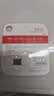 banq&JOY联名款 128GB TF（MicroSD）存储卡U3 C10 A1 V30 4K 高速款行车记录仪&监控摄像头手机内存卡 实拍图