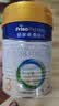 美素佳儿（Friso）皇家幼儿配方奶粉 3段（1-3岁幼儿适用）400g 乳铁蛋白（新国标） 实拍图
