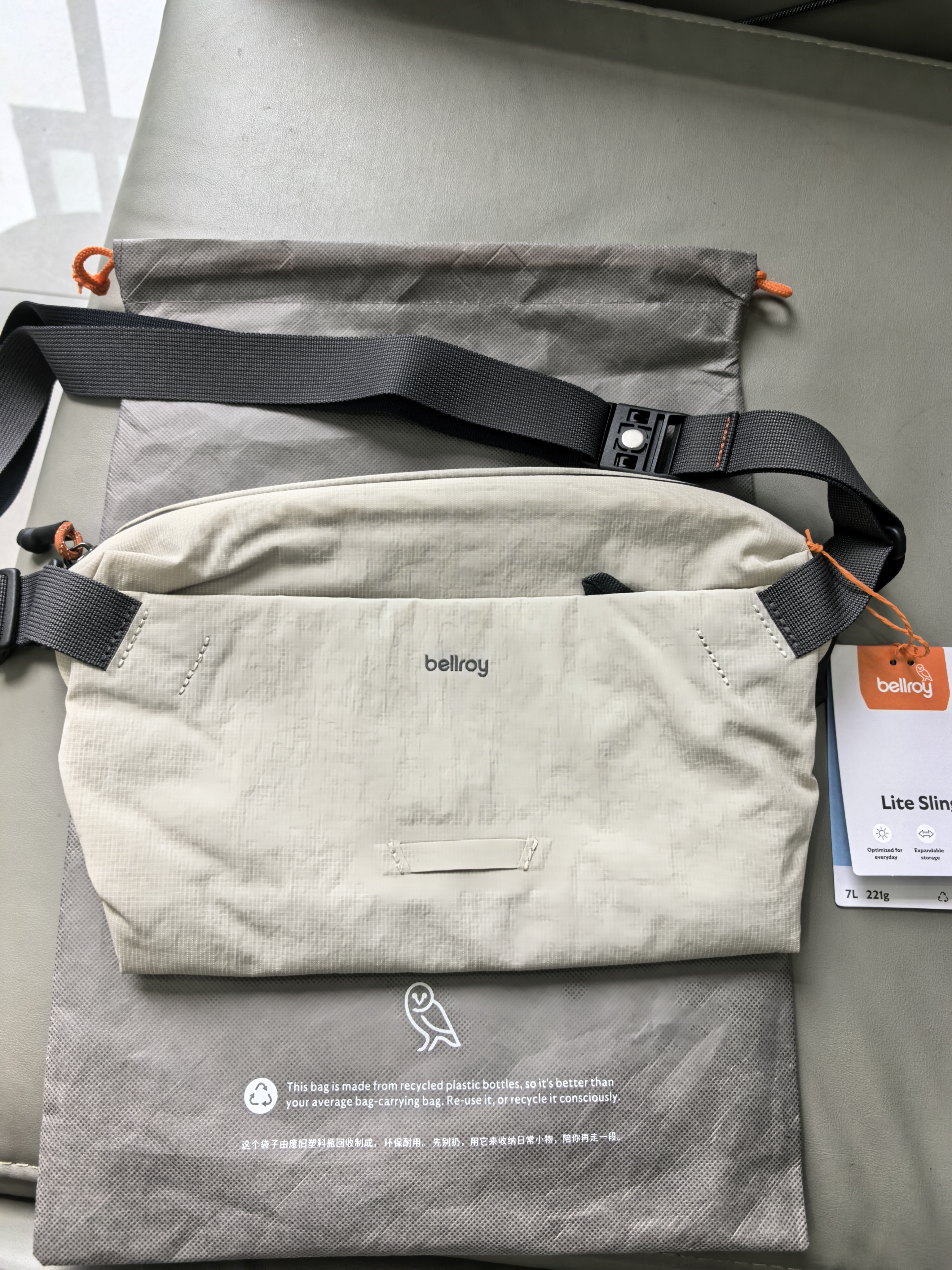 Bellroy澳洲 Lite Sling 7L轻量通勤骑行胸包磁吸斜挎包 26年新色 月光白7L 实拍图