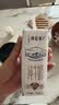 蒙牛特仑苏纯牛奶全脂灭菌乳利乐钻250ml*16盒*2箱 送礼优选 实拍图