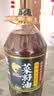 鲤鱼四川正宗原香【保真菜籽油】压榨非转基因菜籽油5L世界500强出品 实拍图
