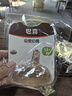 世喜吸管奶嘴1岁以上1-3岁通用直饮嘴 两只装 实拍图